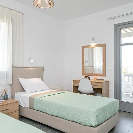 Vive Mare Ii Apartahotel 4*