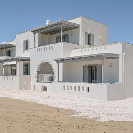 Aparthotel Vive Mare Ii Plaka (Naxos)