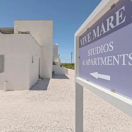 Aparthotel Vive Mare Ii Plaka (Naxos)